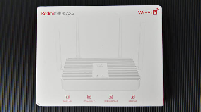 《Redmi（红米）路由器AX5》评测 5核Wi-Fi 6就是快