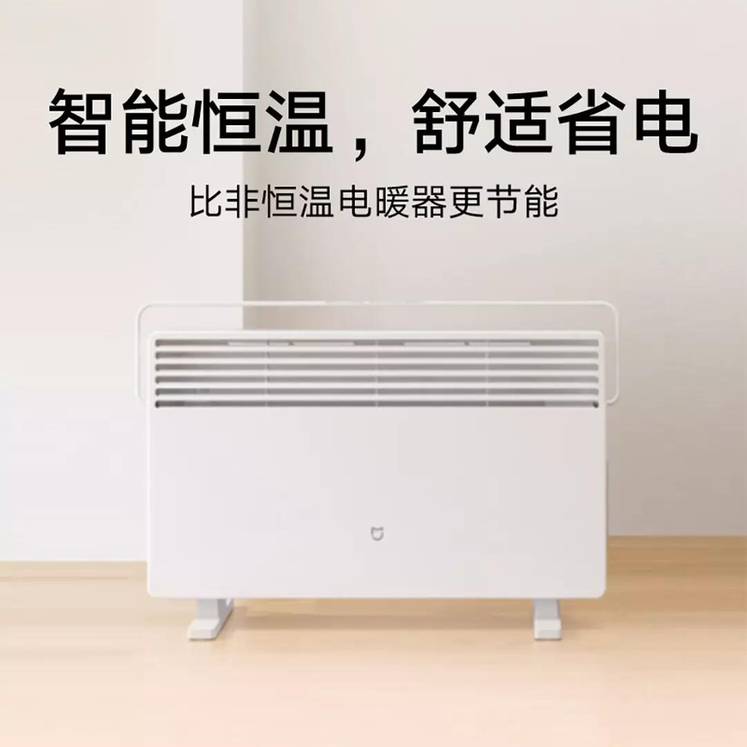【PDF】《米家智能电暖器》说明书