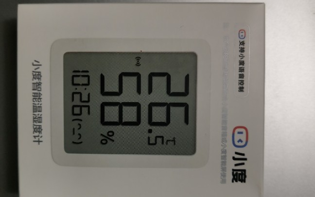 《小度智能温湿度计》开箱评测:联动智能设备（空调、加湿器)
