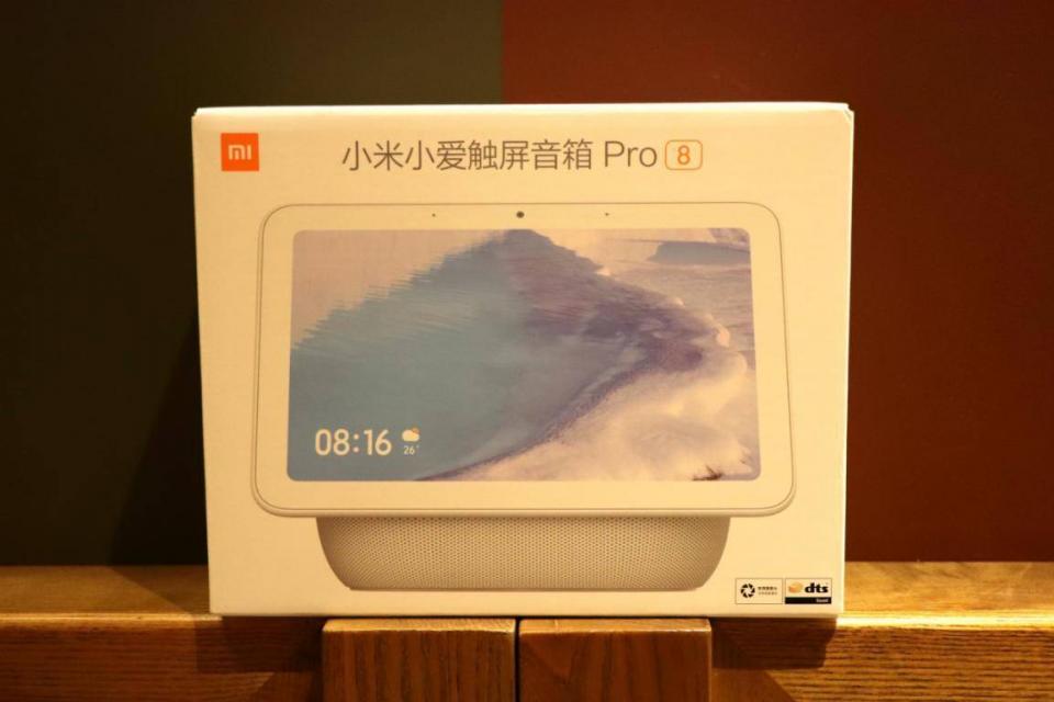 《小米小爱触屏音箱Pro 8》评测 新一代家庭智能语音终端助手