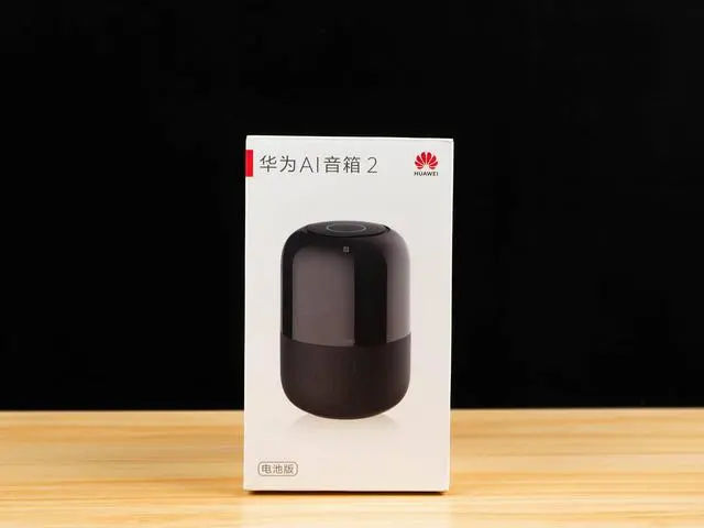 《华为 AI （智能）音箱 2 》评测 高音质 高AI 高颜值