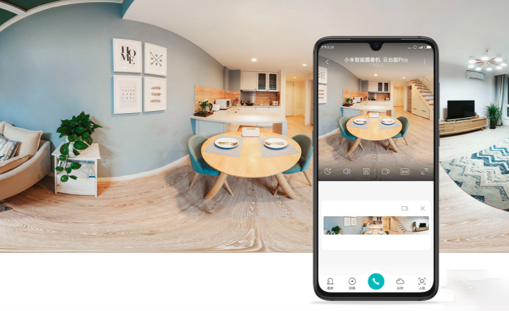 《小米智能摄像机云台版Pro》2K超清画质,AI智能升级