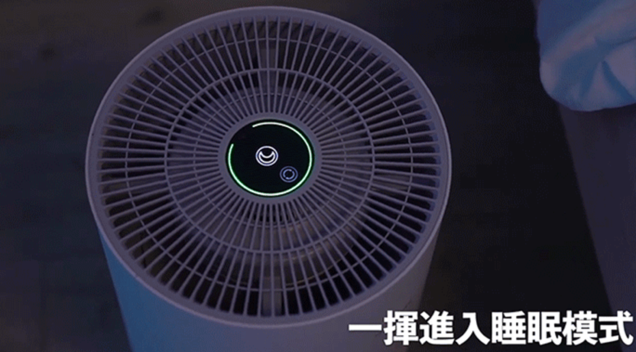 《智米空气清净器》【评测】：万元内最强空气清净机 超强净化力