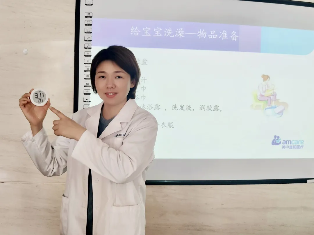 青萍和美中宜和妇儿医院携手打造 适合宝宝的温湿度环境