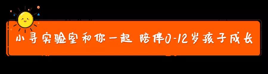 《小寻AI学习手表Y2 Pro》预售:799元，5秒就能测得体温 小寻APP上父母随时查看小朋友的体温记录