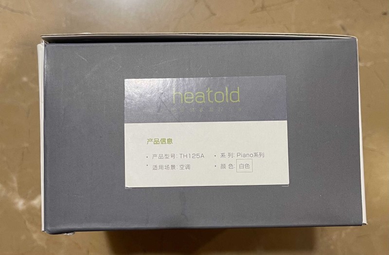 《Heatcold中央空调温控器》【开箱】：wifi连接 米家app实现定时