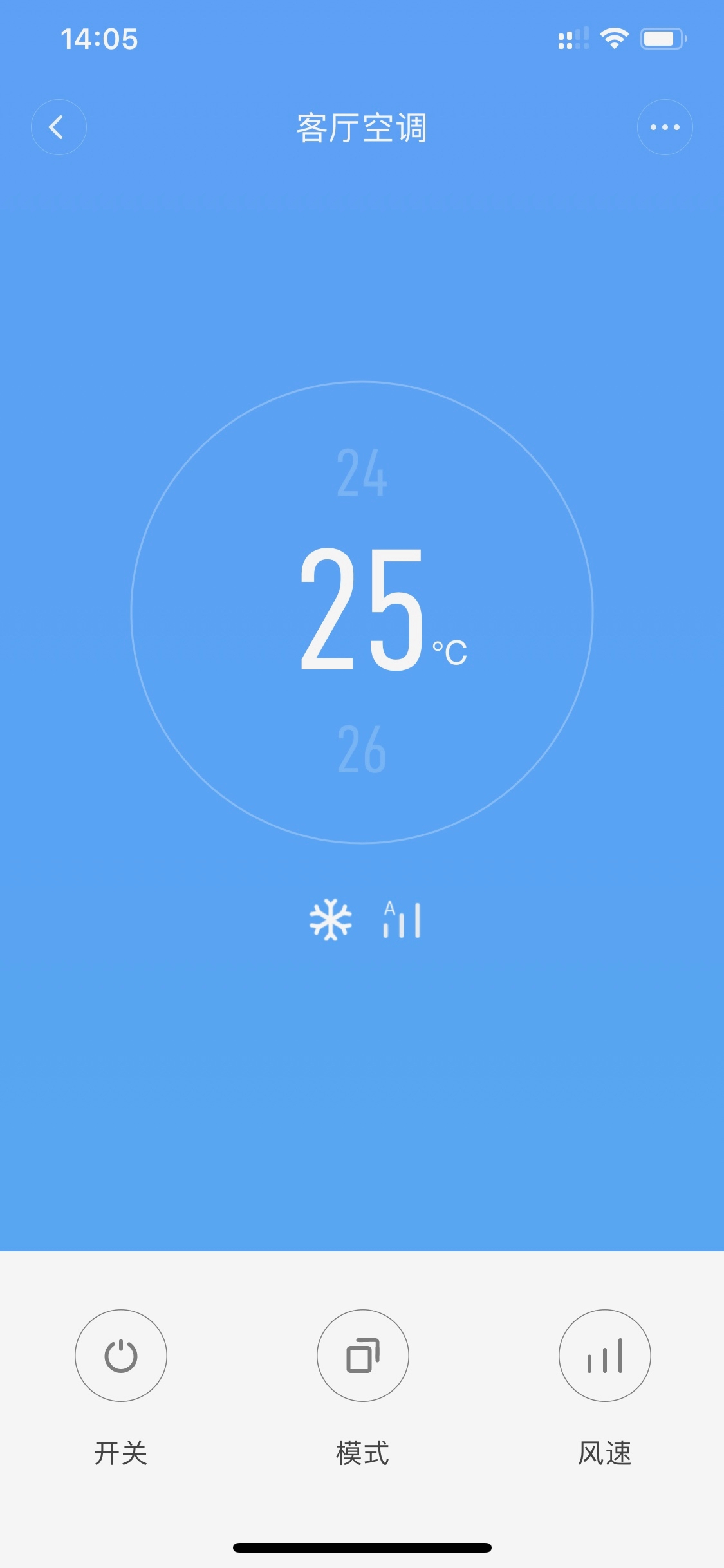 《米家中央空调温控器》【开箱】：冷暖干湿一目了然，支持米家app控制