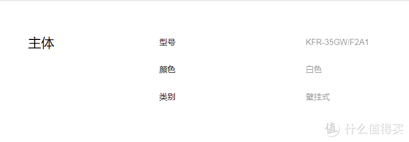 米家新风空调代工厂是哪家（生产厂家寻找方法）