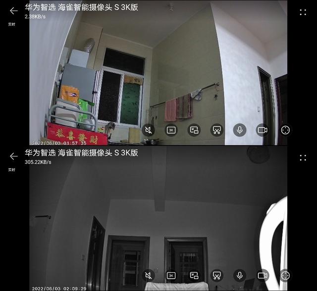 《海雀智能摄像头S 3K版》评测:3K影院级画质 室内室外看得清